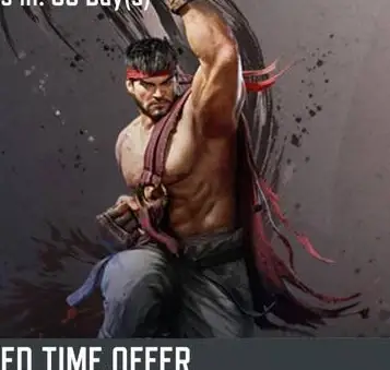 سی پی کالاف لیمیت آفر 3 دلاری Street Fighter